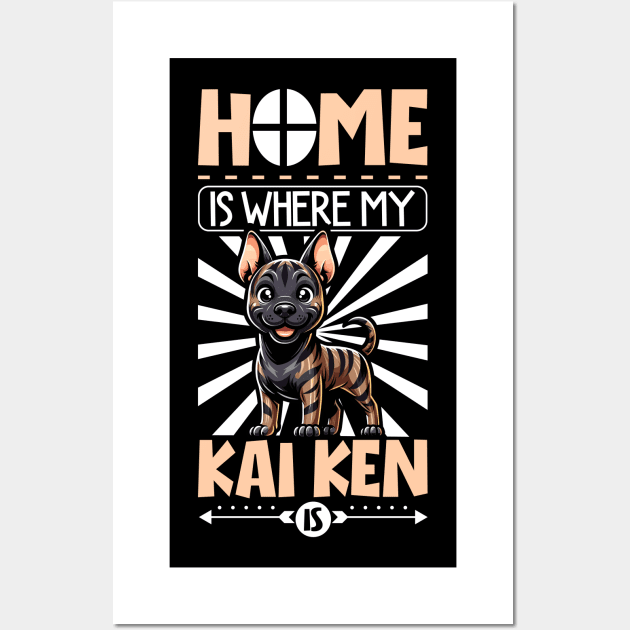 Home is with my Kai Ken Wall Art by Modern Medieval Design